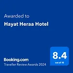 Hayat Al Zahraa Serviced Apartments