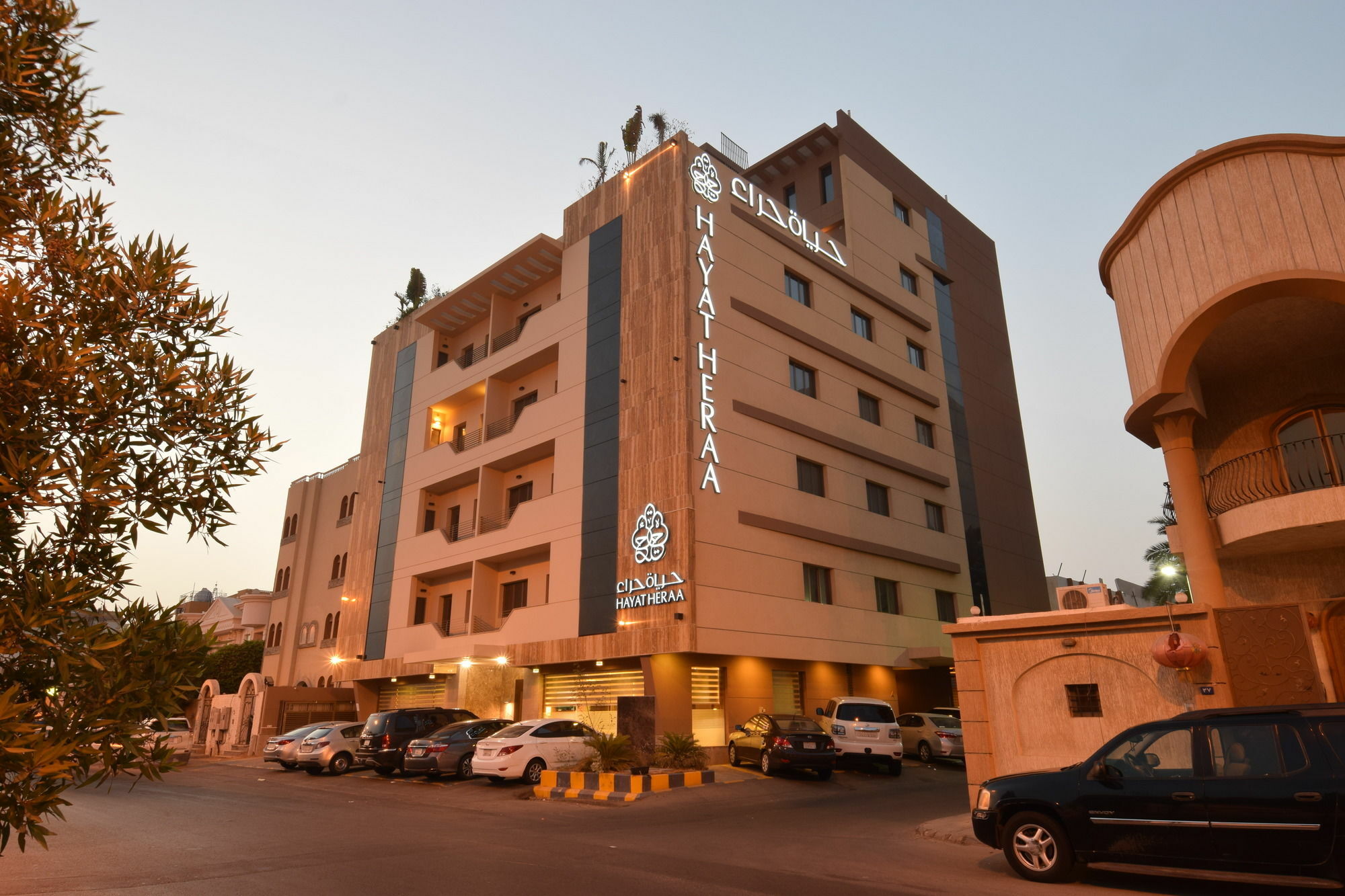 Hayat Al Zahraa Serviced