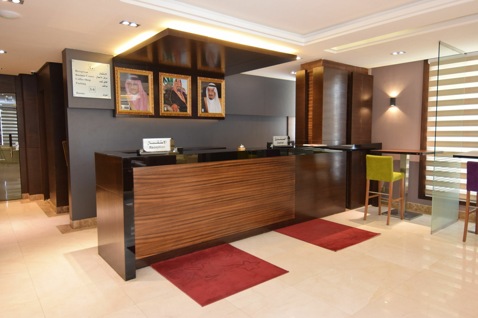 Hotel Hayat Al Zahraa Serviced
